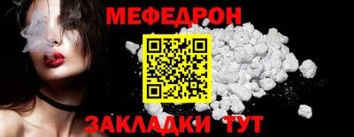 ГАЛЛЮЦИНОГЕННЫЕ ГРИБЫ Бугуруслан