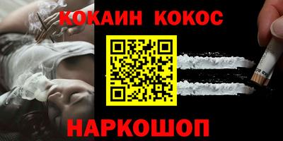 прущие крисы Бузулук