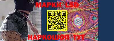 ГАЛЛЮЦИНОГЕННЫЕ ГРИБЫ Бугуруслан