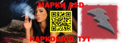 ГАЛЛЮЦИНОГЕННЫЕ ГРИБЫ Бугуруслан