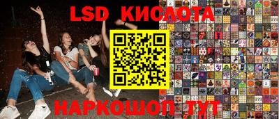 прущие крисы Бузулук