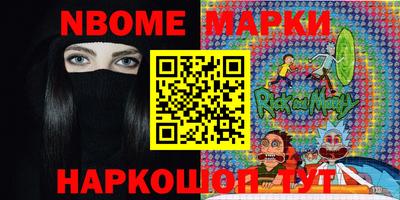 прущие крисы Бузулук