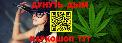прущие крисы Бузулук