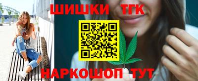 ГАЛЛЮЦИНОГЕННЫЕ ГРИБЫ Бугуруслан