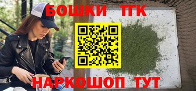 прущие крисы Бузулук
