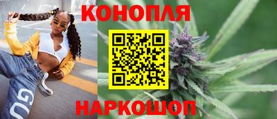 прущие крисы Бузулук
