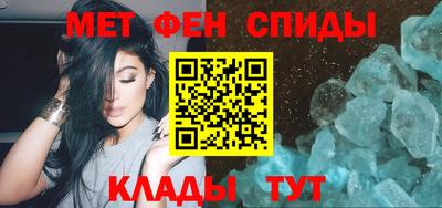 прущие крисы Бузулук